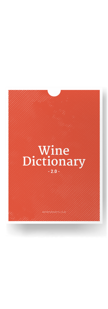 Wine Dictionary 2.0